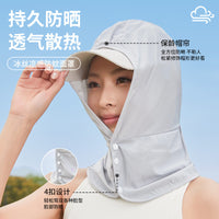 Women's Summer Outdoor Breathable Quick-Dry Solid Color Sun Hat