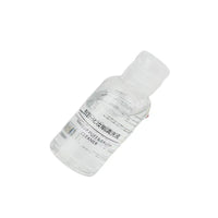 Portable Makeup Sponge and Brush Cleaner Liquid Solution 50ml
