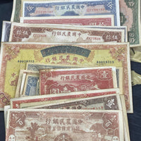 Republic of China Farmers Bank Banknote Collection Set (30 Pieces)