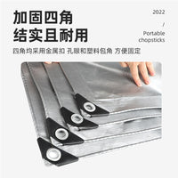 Waterproof Camping Tarp Ground Sheet for Outdoor Tent Moisture-proof Mat