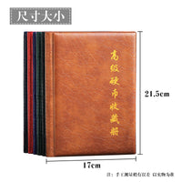 144-Pocket Coin Collection Album for Commemorative Silver and Ancient Coins