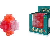 Luban Lock Kongming Lock 3D Brain Teaser Puzzle Toy