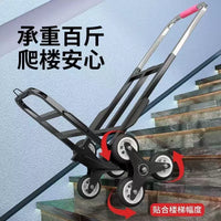 Foldable Stair Climbing Hand Truck with Wheels for Heavy Lifting and Moving