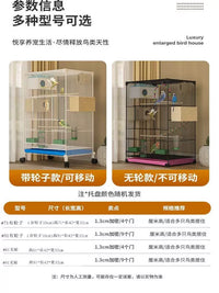 2026 New Bird Cage Ecological Villa Parrot Cage Thickened Heightened Extra Large Full Set Home Use for Budgerigar Peony Birds
