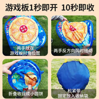Kids Outdoor Sports Toy Throwing Beanbag Flying Disc Dart Game Props for Children Lawn Play