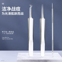 Acne and Blackhead Remover Kit - Pimple Extractor Tool Set with Storage Case