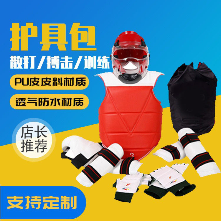 Taekwondo Protective Gear Set Thickened Sanda Training Adult Kids Combat Sports Protector
