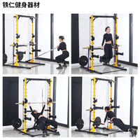 Smith Machine Multi-functional Squat Rack with Bench Press and Pull-up Bar