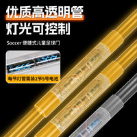Kids Soccer Goal Net, Foldable Portable 5-A-Side Easy Indoor Outdoor Training Equipment for Kindergarten & Primary School