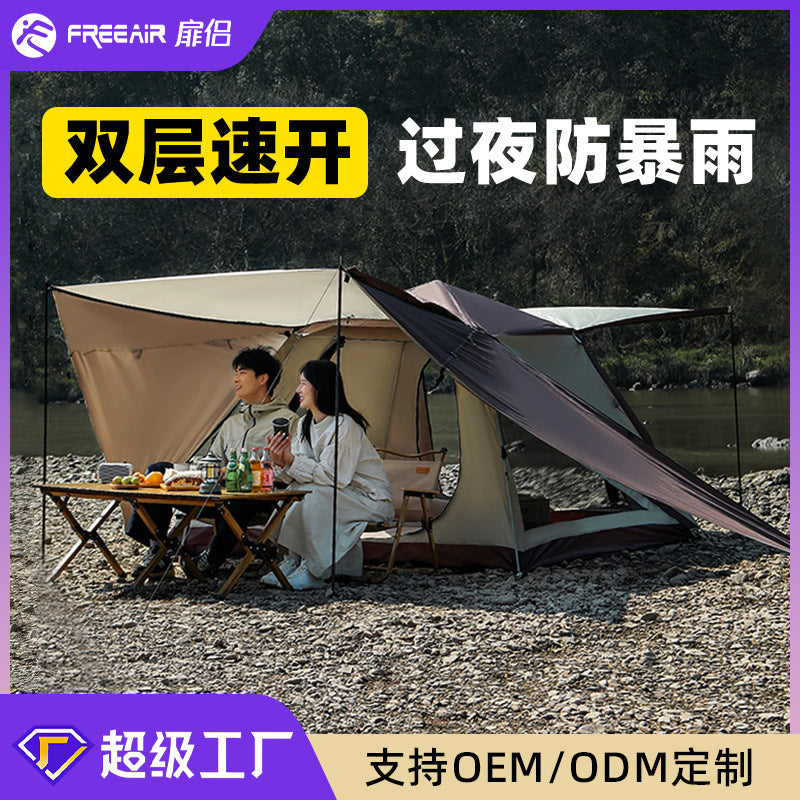 Feilu Outdoor Camping Tent Automatic Pop-Up Double Layer Thickened Sunscreen Rainproof Portable