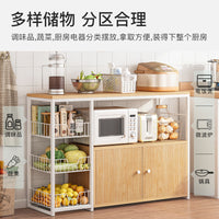 Multi-layer Microwave Oven Rack with Storage Basket for Kitchen Organization