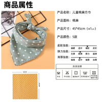 Korean Style Polka Dot Print Kids Scarf for Boys & Girls, Baby & Pet Neck Warmer