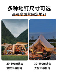 Heavy-Duty Stainless Steel Tent Stakes for Outdoor Camping and Beach Shelters