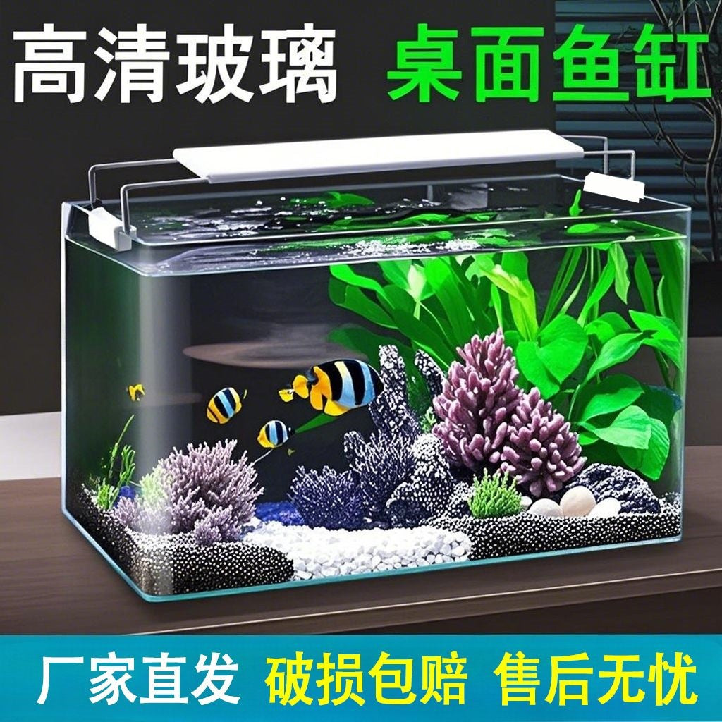 Seamless Bent Glass Aquarium for Desktop Office Home Tropical Fish Goldfish Tank