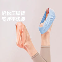 Ballet Foot Stretcher Resistance Band for Dance Training