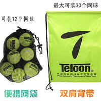 Teloon Tennis Balls - Training and Match Play