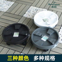 Mobile Plant Pot Tray with Universal Wheels and Water Collection Drawer