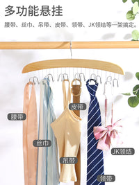 Wooden Multi-Hook Hanger for Scarves, Belts, and Accessories