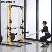 Smith Machine Multi-functional Squat Rack with Bench Press and Pull-up Bar