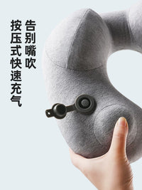 Inflatable U-Shaped Travel Neck Pillow for Airplanes and Cars, Portable Pressure-Activated Cervical Support Pillow