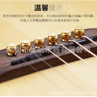 Pure Copper Acoustic Guitar Bridge Pins - Enhanced Sustain & Tone