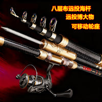 8-Layer Mobile Reel Seat Super Hard Sea Fishing Rod for Long Casts