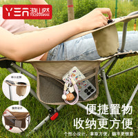 Adjustable Folding Recliner with Leg Rest for Outdoor Camping, Fishing, and Beach