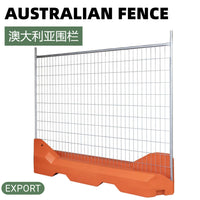 Temporary Welded Mesh Fence Panels for Export to Australia