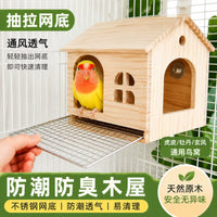 Parakeet Breeding Nest Box with Stainless Steel Mesh Bottom, Moisture-proof Solid Wood Bird House