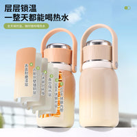 316 Stainless Steel Insulated Tumbler with Straw, Large Capacity Portable Water Bottle