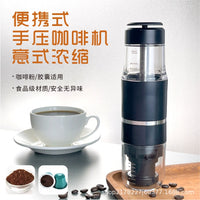 Portable Manual Espresso Maker for Home & Travel, Hand Press Coffee Machine for Concentrated Espresso & Capsules