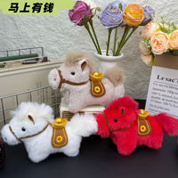 2026 Year of the Horse Mascot Plush Doll Keychain with Ingot Design