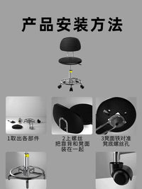 Anti-Static Adjustable Swivel Stool for Lab, Workshop, and Office