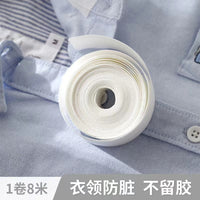 Disposable Sweat Pads for Collar, Hat, and Cuffs - Anti-Stain and Breathable