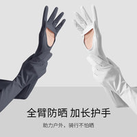 UV Protection Cooling Arm Sleeves for Outdoor Sports