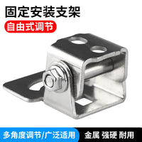 Adjustable LED Spotlight Mounting Bracket for Electric Motorcycle Headlights