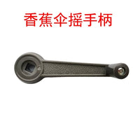 Outdoor Patio Umbrella Replacement Parts - Crank Handle, Shaft, and Rib Brackets