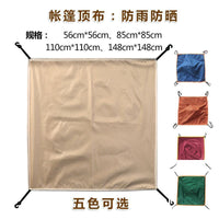 Tent Rainfly Top Cover for 3-4 Person Camping, Sunshade and Windproof