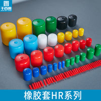 PVC Plastic End Caps for Pipe and Screw Protection