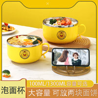 Cute Duck Handle Bowl with Strainer Lid for Noodles and Fruits