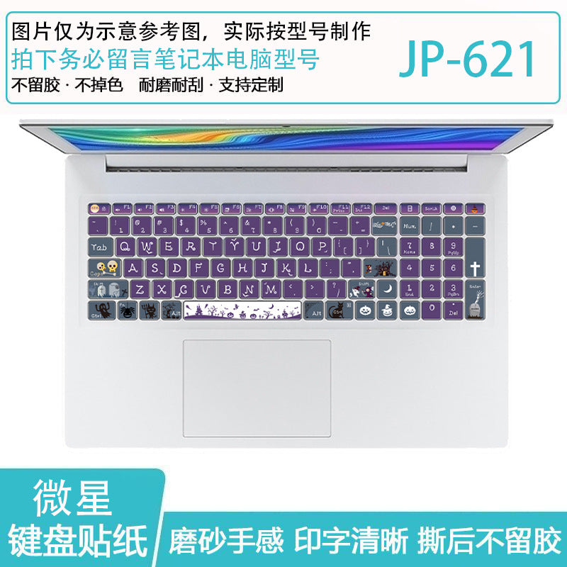 Keyboard Stickers for MSI Laptops GE62VR GP63 GL65 GS63 GE60