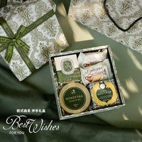 Green Square Forest-Themed Empty Gift Box for Birthday, Souvenirs, Bridesmaids