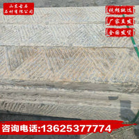 Aged Bluestone Slabs for Paving, Steps, and Garden Landscaping