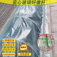Fiberglass Greenhouse Hoops for Garden Row Covers, Plant Support Stakes, and Shade Netting