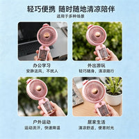Cute Cartoon Handheld Mini Fan with Stand, USB Rechargeable Desktop Fan for Kids, Festival Gift Toy