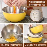 Thickened Stainless Steel Colander and Mixing Bowl Set for Kitchen
