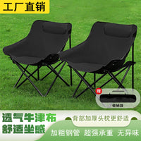 Portable Folding Moon Chair High Back for Outdoor Camping Office Lunch Break