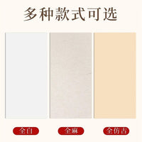 10-inch A4 Thickened Xuan Paper Cardboard, White Antique Hemp Paper, Raw and Ripe Xuan Paper for Traditional Chinese Painting and Calligraphy