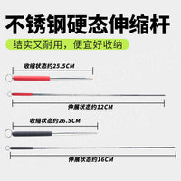 Eel Fishing Hook Set with Retractable Rod and Swivel Hooks, Stainless Steel Automatic Fishing Tool