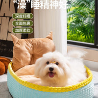 All-Season Large Cat Bed with Scratching Board, Woven Rattan Pet Nest, Removable and Washable for Cats and Kittens